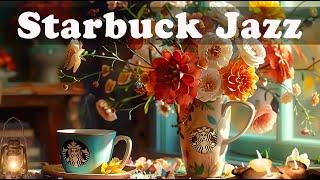 매장음악 광고없는️ 스타벅스 매장음악곡 모음  STARBUCKS Soothing Jazz for study, work, read book️