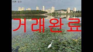 [거래완료] 경기 용인시 기흥구 영덕동 다용도상가임대 상가점포월세 사무실임대 현재공실 10m도로변 일부 분할계약 가능 전용:125㎡ 부동산직거래