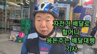 하태봉유튜버