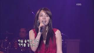 마로니에 걸즈  - '칵테일 사랑'  [콘서트7080, 20061111]  | marronnier girls