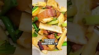 无锡『云海肴云南菜』(滨湖万象汇店)喝鸡汤