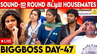 Soundarya-வை கதறி அழ வைத்த VJS பொண்ணு Sachana - BB vs Joe Michael | Day 47 | Sachana | Soundarya