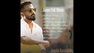 Jaanu Full Album | Jagath Rasnayake