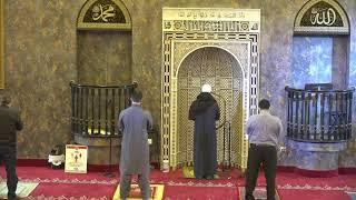 ICGC Jumu'ah - Dr. Ahsan Zafar - 1/15/2020
