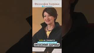 Проблемная кожа #здоровье #доктор #медицина #здоровьебезлекарств #врач #народнаямедицина #кожа #акне