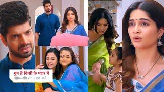 Ghum Hai Kisikey Pyaar Meiin Today Episode PROMO 2| 26 Nov 2024| Savi-Rajat ki haq ki baat,good news