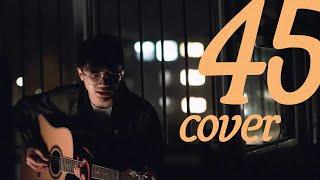 45 - Bleachers (cover)