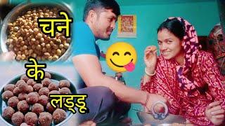 मेरी शॉपिंग देख के हसबैंड जी भी चौक गये  pahadi lifestyle vlog yashu Rawat