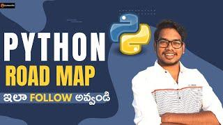 Python Road map in Telugu | How to Start Python | Python Tutorials in Telugu | Python Telugu