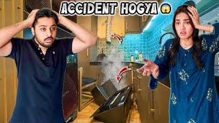 BHABHI KA ACCIDENT HOGYA  | Emergency Hospital Ly K Jana Para 