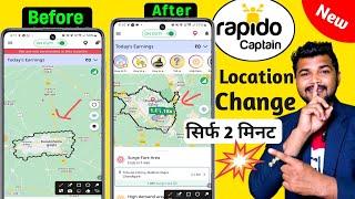 Rapido captain location change || How to change city in rapido captain 2024-25