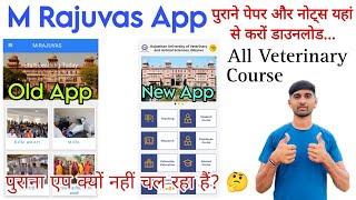 M Rajuvas App || Veterinary Purane Paper or Notes Download Karo || AHDP, BVSc, MVSc Etc....