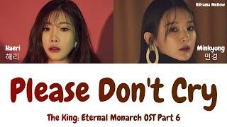 DAVICHI (다비치) - Please Don't Cry (The King: Eternal Monarch 더 킹: 영원의 군주 OST Part 6) Color Coded