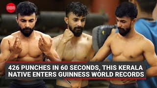 426 punches in 60 seconds, this Kerala native enters Guinness World Records