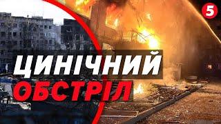 Палали БАГАТОПОВЕРХІВКИ! Заграва та потужні вибухи: ДОБРОПІЛЛЯ здригалося від ворожого обстрілу