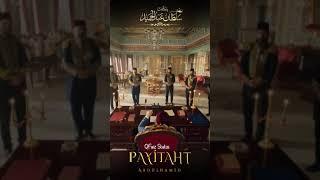 Sultan Abdulhamid| Woh Tel Chhinna Chahate Hai|Part 1|Epi-181 #sultanabdulhamidurdu