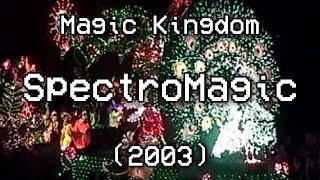 Magic Kingdom: Spectromagic (2003)