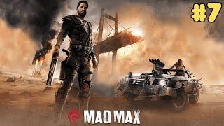 Тотальная зачистка локаций | Mad Max #7