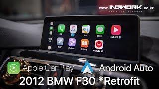 Apple Carplay, Google Android Auto for BMW F30 by 인디웍 indiwork