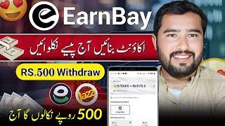 Earnbay App | 500 Easypaisa Jazzcash withdraw | Online Earning in Pakistan