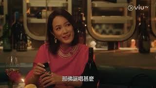 Million Dollar Family - EP - 01