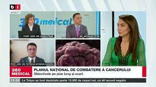 EMISIUNEA 360MEDICAL - B1TV -  Planul National de Combatere a Cancerului 23.01.2022