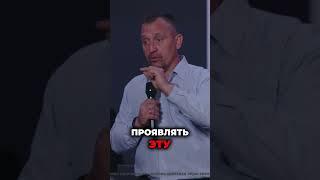 Твоя жизнь изменится, если ты начнешь любить Бога