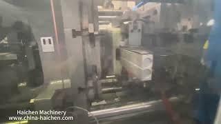 Injection molding machine