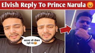 Elvish Yadav Reply To Prince Narula  Elvish Vs Prince Controversy Update|Social media star News