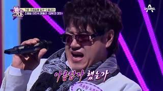 도플갱어쇼 별을닮은그대 (조용필 편) - 이선우 #트로트가수섭외 #모창가수섭외 #모창가수 #트로트가수 #포크가수 #포크가수섭외 #공연기획 #공연섭외