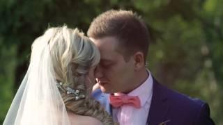 Любимый Хабаровск. Идеальная свадьба.