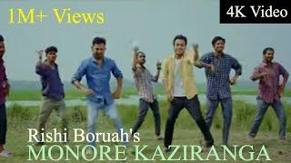 MONORE KAZIRANGA | RISHI BARUAH | REX BORO | BEDABRAT | BOLIN BORA | YASASHREE | PORI | 4K