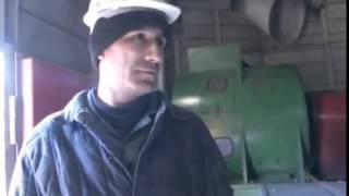 5С на Стойленском ГОК