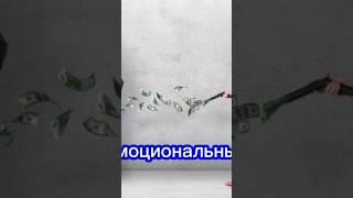 За что любят женщины?