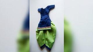 Patiala salwar kameez for barbie doll dress | DIY | #shorts