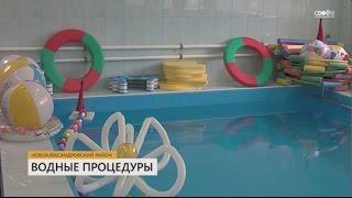 В Минеральных Водах появился новый бассейн