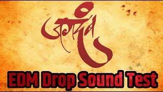 Jagadamba - EDM Drop Sound Text - Dj Satish And Sachin | Unreleased | 2019 |