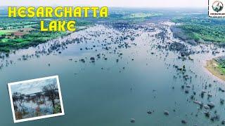 Bangalore's LARGEST Lake.. And it's Man Made#bangalore #weekendgetaway