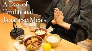 Japanese Minimalist: What I eat in a day | Traditional Japanese meals from 1975