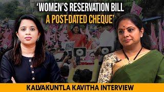 BRS can give stability to Telangana, not Congress or BJP: Kavitha Kalvakuntla speaks