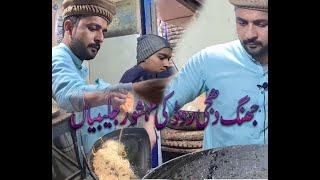 JHANG KI FAMOUS JALEBI / STATION CHOWK JHANG / RANA ASHFAQ DESI | Desi Vlogger |