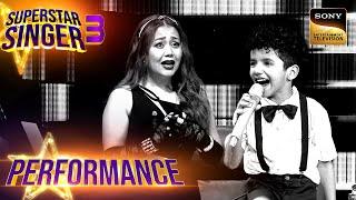 Superstar Singer S3 | 'Bahut Shukriya' पर Avirbhav की Performance ने सबका मन मोह लिया | Performance