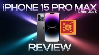  iPhone 15 Pro Max in Sri Lanka  REWIW