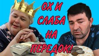 ДАГЕСТАНУ БЫТЬ! РЕШИЛА КОЧУРИХА! ОЛЬГА УРАЛОЧКА LIVE. ОБЗОР.