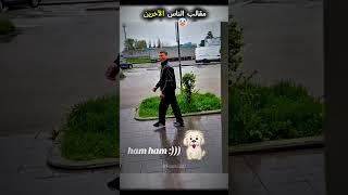 مقالب في 60 ثانية  | ردّة فعل الناس فوضى #shorts