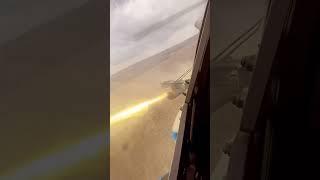 Святогорск, поля и степи Донбасса