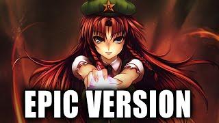 Shanghai Alice of Meiji 17 | Hong Meiling Theme (Touhou 6 EoSD) EPIC VERSION