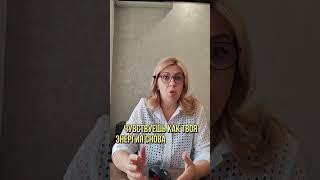 Как вернуть себя за 21 день | Начни 21 июня — практика перезапуска #психология #регрессия