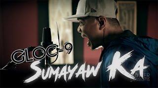 Tower Sessions OSE | Gloc-9 - Sumayaw Ka