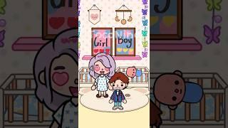 Mom Didn’t Know I’m a Girl #tocaboca #tocalifestory #fyp  #tocalifeworld #shorts